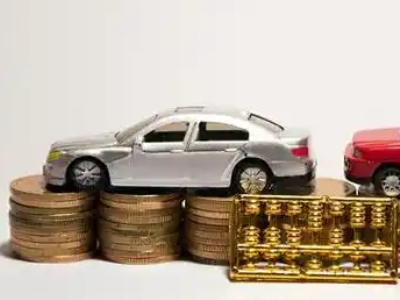 如何办理锦州正规车贷，锦州车辆抵押贷款申请流程和条件介绍